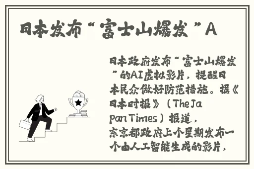 4399在线播放